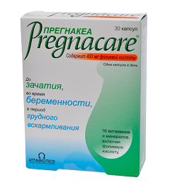 Витамины Прегнакеа