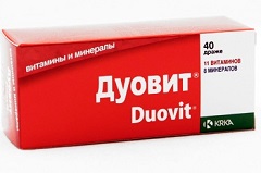 Дуовит – аналог Прегнавита
