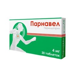 Парнавел – аналог Престариума