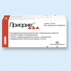 Приорикс – вакцина против краснухи, паротита и кори