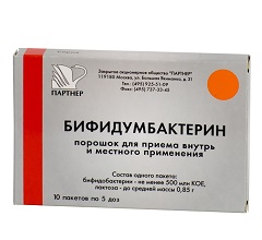 Бифидумбактерин – аналог Пробифора