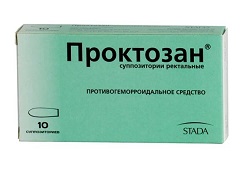 Ректальные суппозитории Проктозан