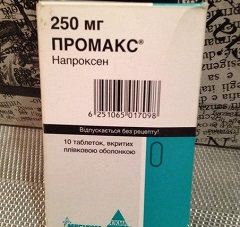Противовоспалительный препарат Промакс