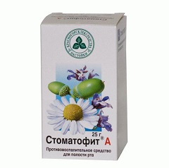 Стоматофит – аналог Пропосола