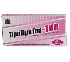 Пропротен 100 в таблетках