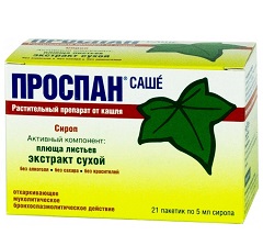 Сироп от кашля Проспан