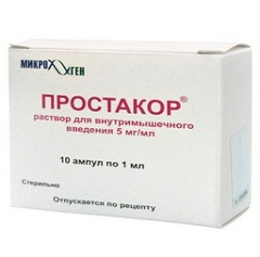 Раствор Простакор для в/м введения