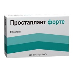 Капсулы Простаплант форте
