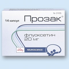 Антидепрессант Прозак