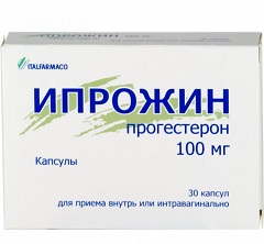Ипрожин – аналог Прожестожеля