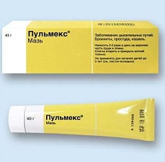 Мазь Пульмекс для наружного применения