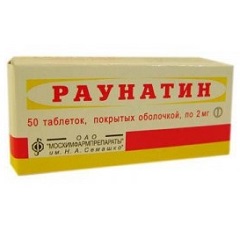 Антигипертензивный препарат Раунатин