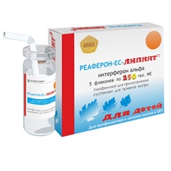 Реаферон-ЕС-Липинт 250 000 МЕ