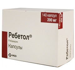 Ребетол в капсулах 200 мг