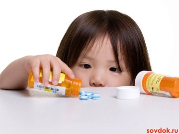 ребёнок и таблетки