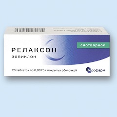 Снотворное средство Релаксон