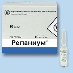 Раствор Реланиум 10 мг/2мл