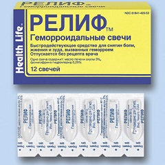 Геморроидальные свечи Релиф