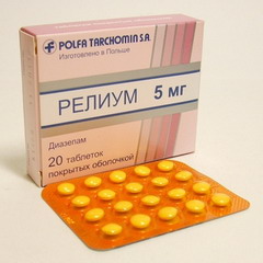 Релиум в таблетках 5 мг