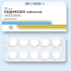 Седуксен – аналог Релиума