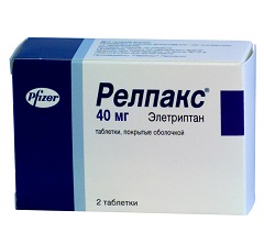 Таблетки Релпакс 40 мг