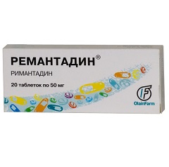 Таблетки Ремантадин 50 мг