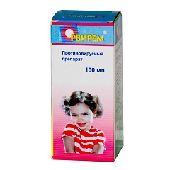 Орвирем – аналог Ремантадина