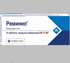 Таблетки Реминил 4 мг