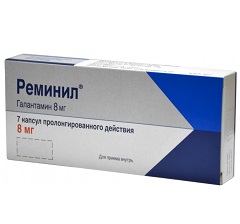 Капсулы Реминил 8 мг