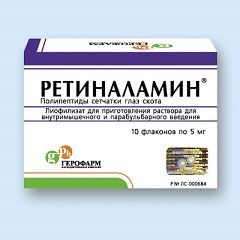 Ретиналамин – стимулятор репарации тканей