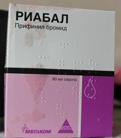 Риабал в форме сиропа