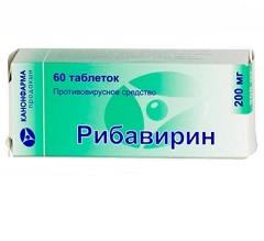 Рибавирин в форме таблеток