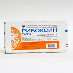 2% раствор для инъекций Рибоксин