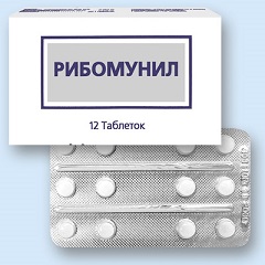 Рибомунил в таблетках