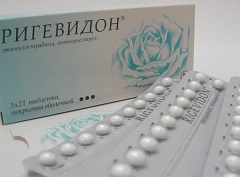 Форма выпуска Ригевидона - таблетки
