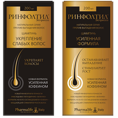 Шампуни Ринфолтил