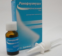 Назальный спрей Ринофлуимуцил