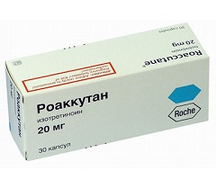 Роаккутан 20 мг