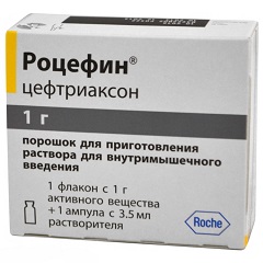 Антибиотик Роцефин