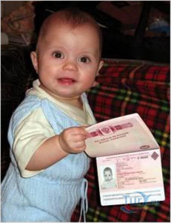 Какие документы нужны для оформления гражданства ребенку?