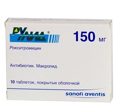 Рулид 150 мг