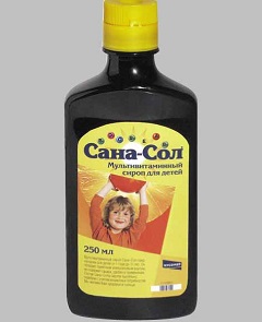 Сироп Сана-Сол – Поливитаминный комплекс