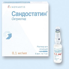 Раствор Сандостатин
