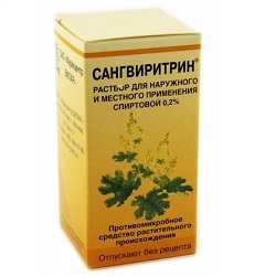 Раствор Сангвиритрин