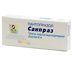 Санпраз в таблетках