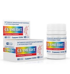 Таблетки Селмевит