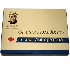Биологически активная добавка Сила Императора