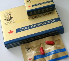Лекарственная форма препарата Сила Императора - капсулы