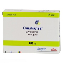 Симбалта 60 мг