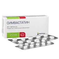 Гиполипидемическое средство Симвастатин
